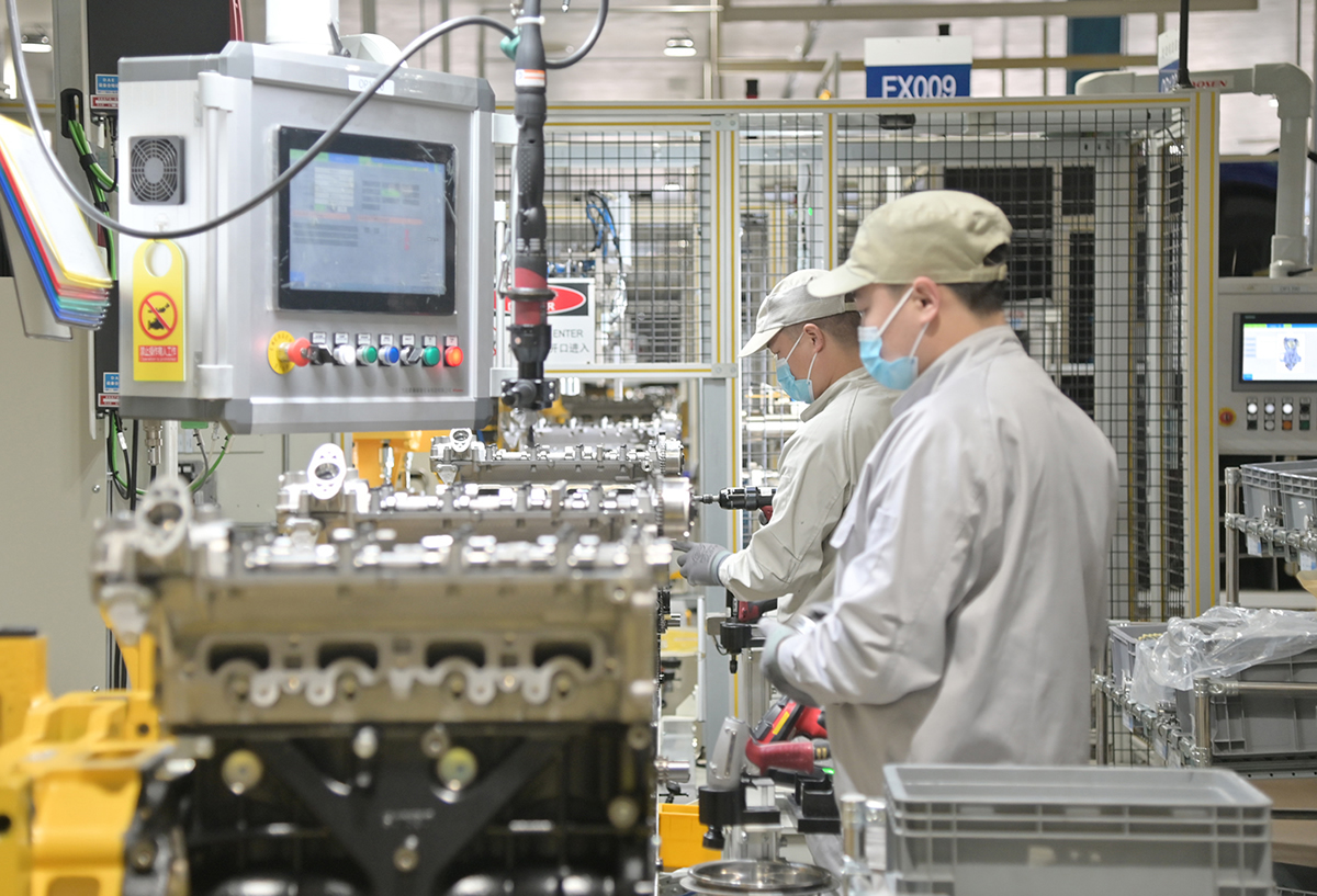 18-5 18-5