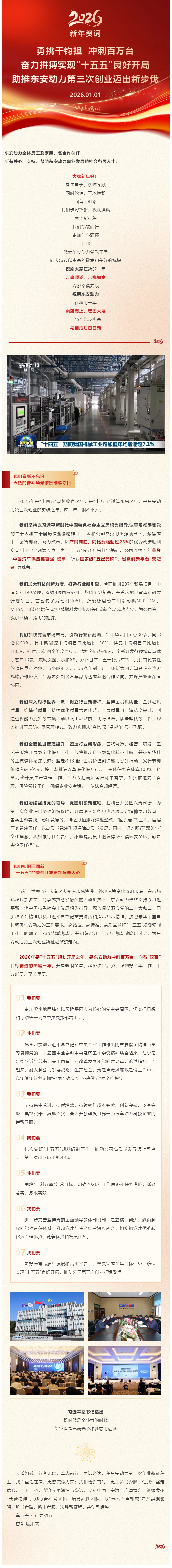 另存为2